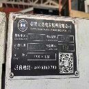 刚刚买下一台，工厂在位台湾大畏2520数控龙门铣发那科.